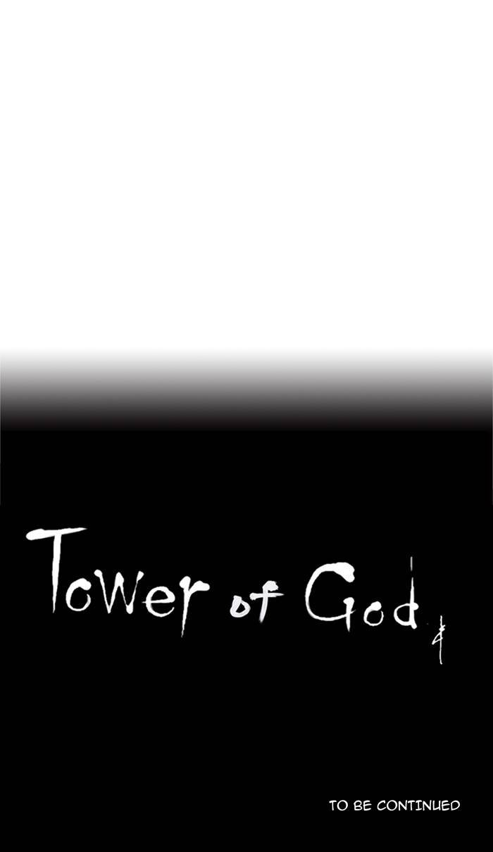 Tower of God Chapter 191 42